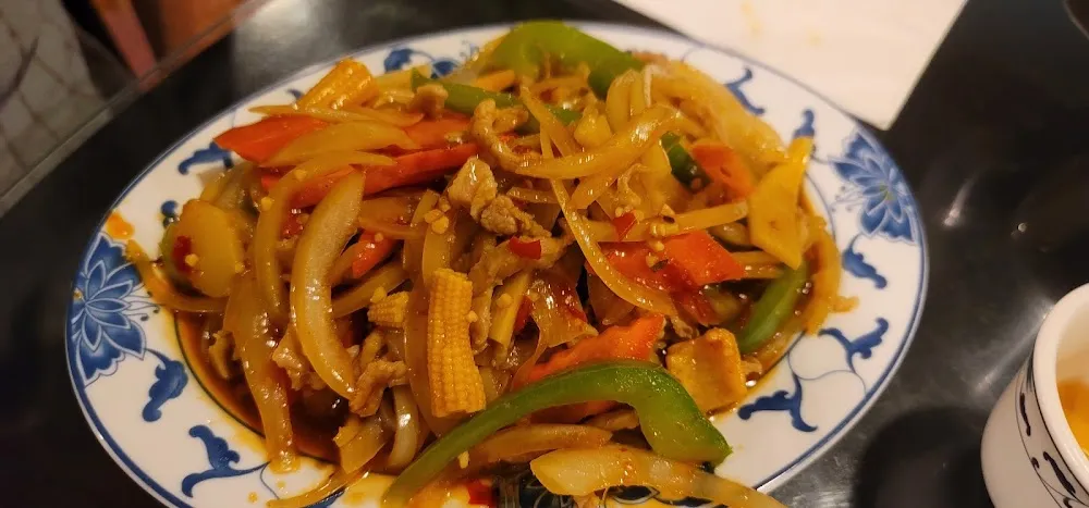 Spicy Curry Chicken with Onion